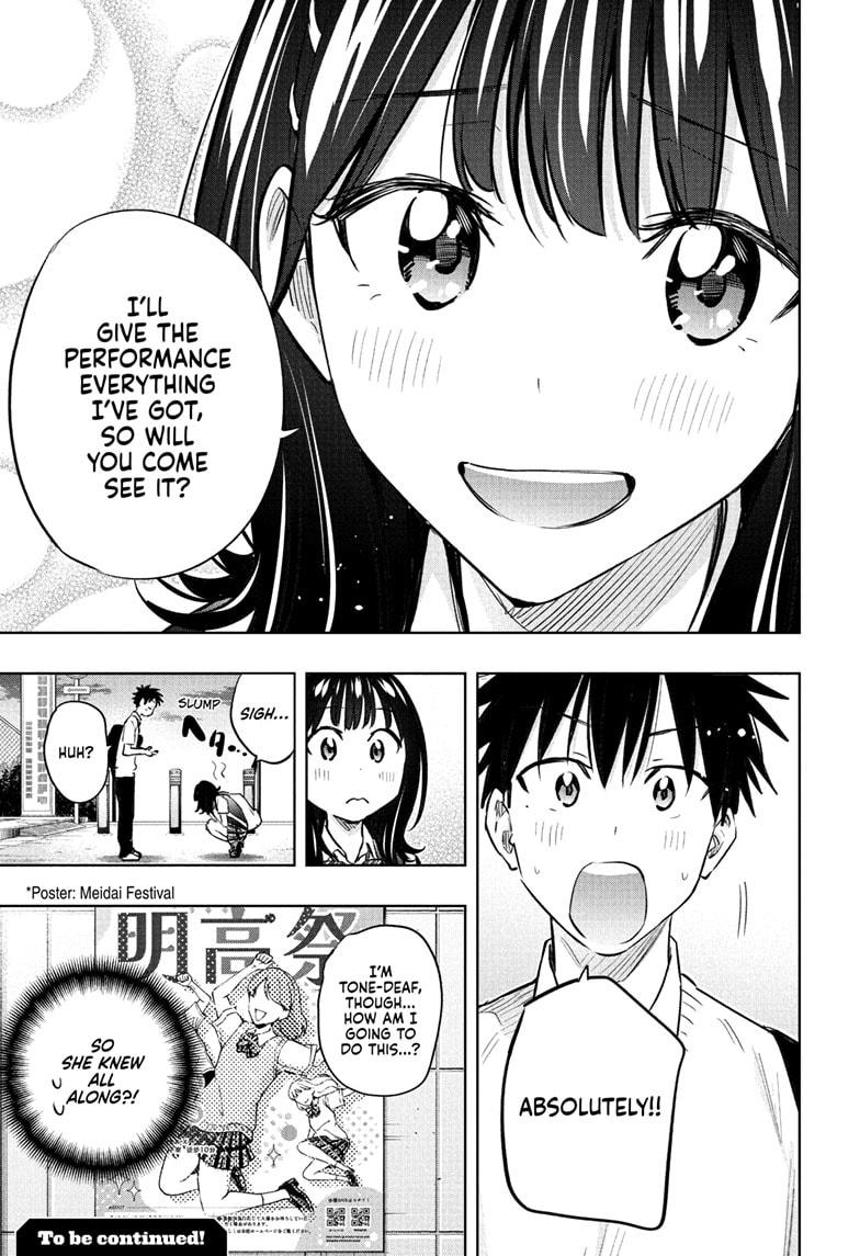 Read Hima-Ten Manga Online