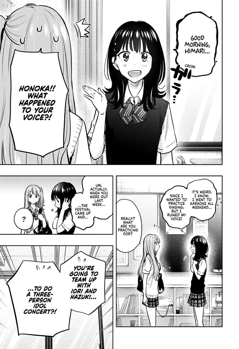 Read Hima-Ten Manga Online