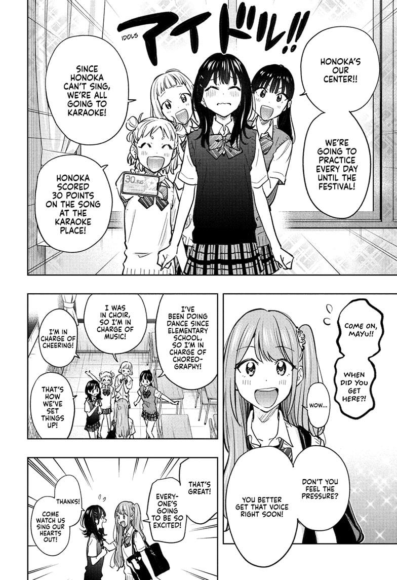 Read Hima-Ten Manga Online