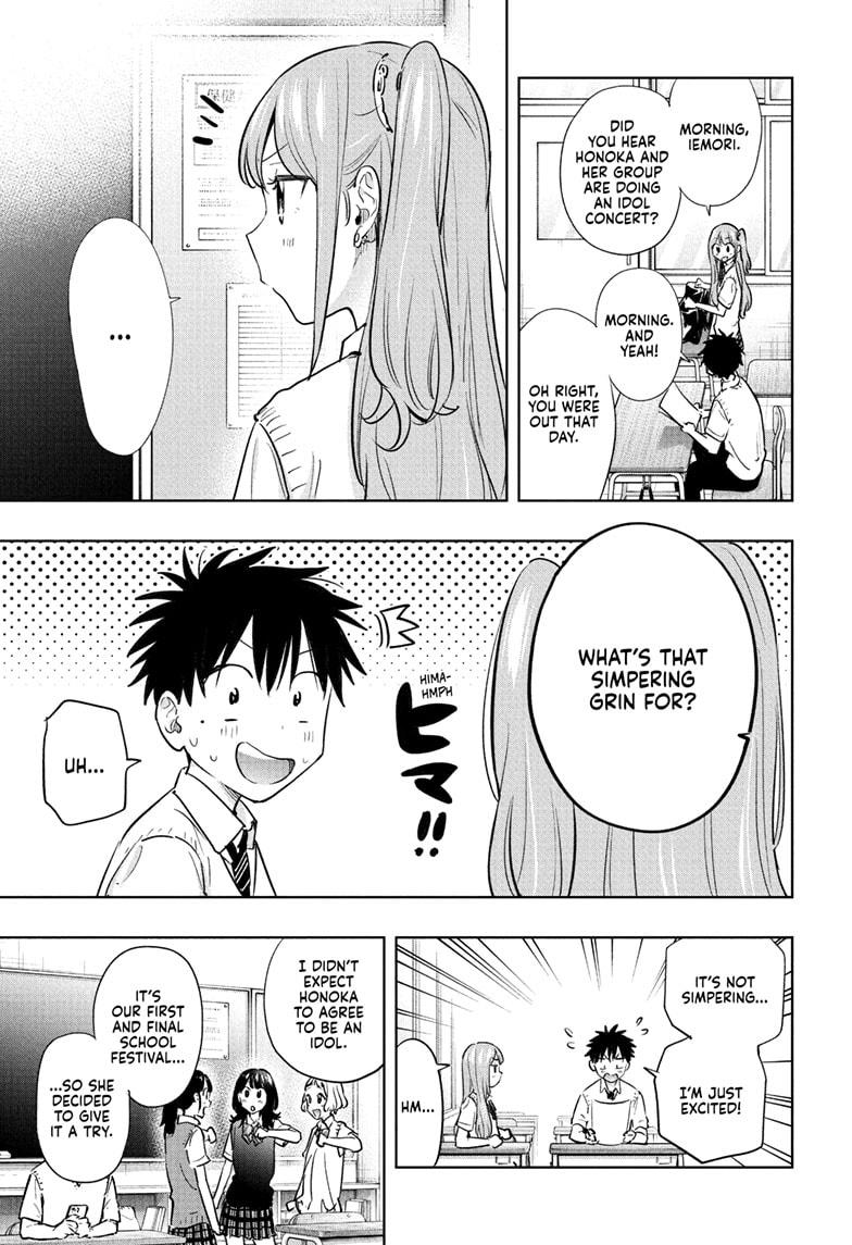 Read Hima-Ten Manga Online