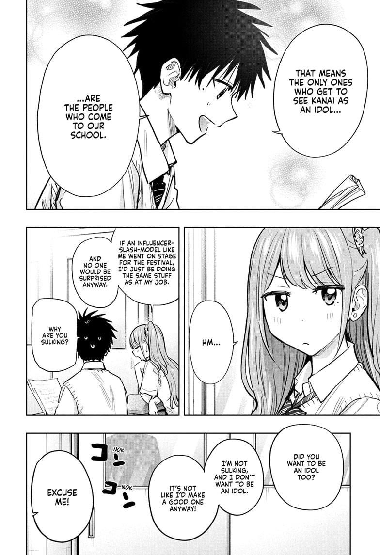 Read Hima-Ten Manga Online