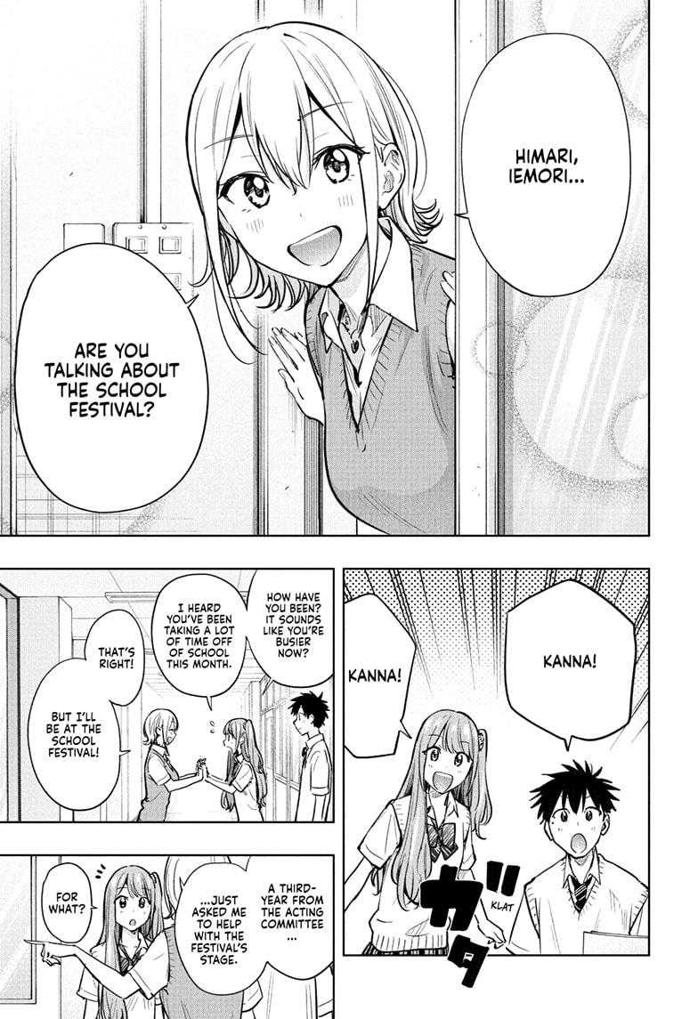 Read Hima-Ten Manga Online