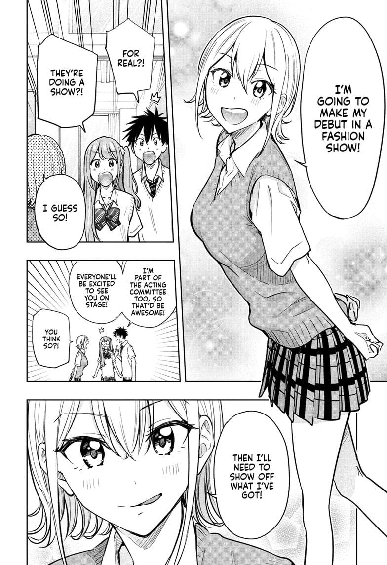 Read Hima-Ten Manga Online