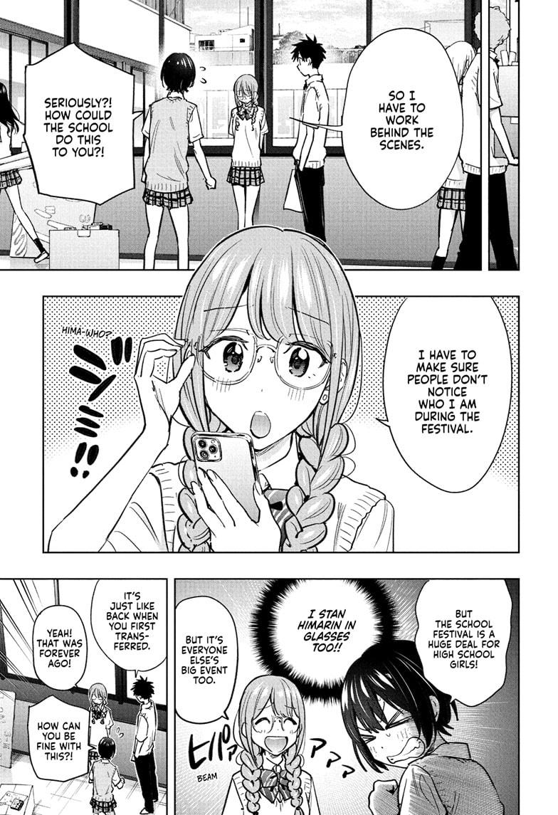 Read Hima-Ten Manga Online