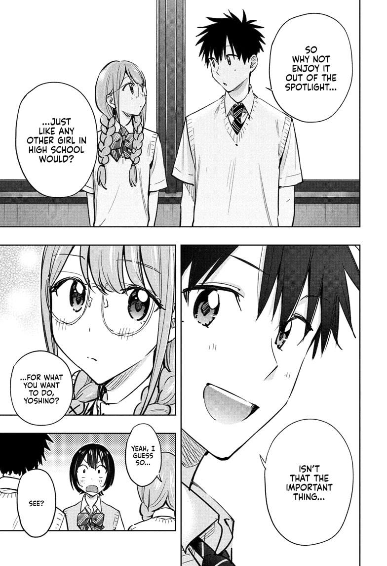 Read Hima-Ten Manga Online