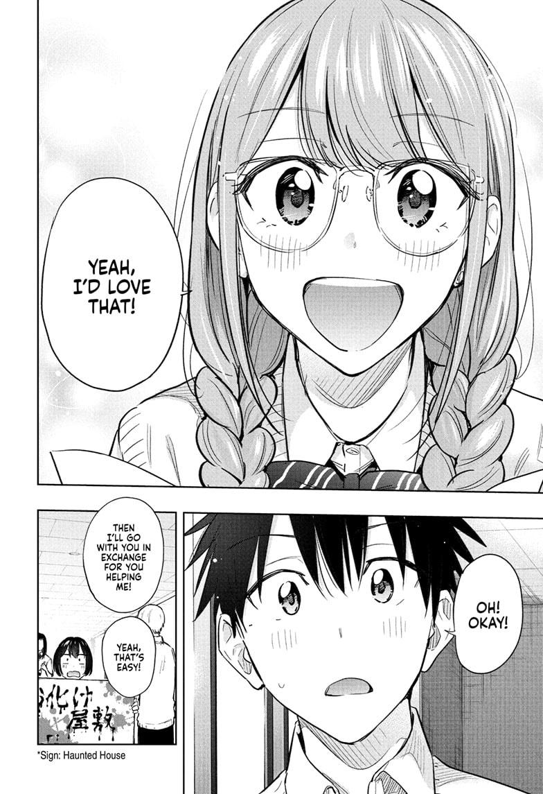 Read Hima-Ten Manga Online