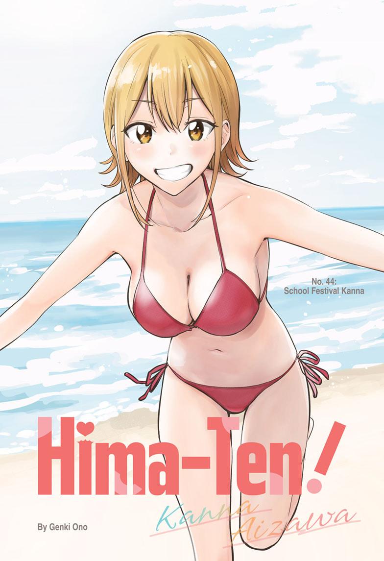 Read Hima-Ten Manga Online