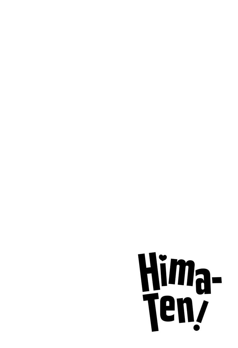 Read Hima-Ten Manga Online