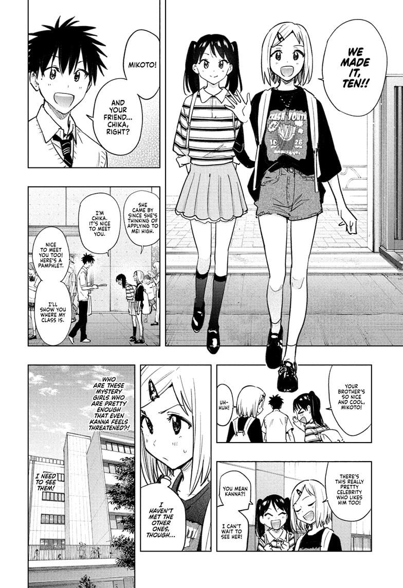 Read Hima-Ten Manga Online