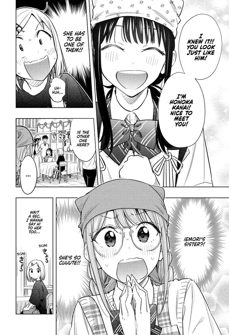 Read Hima-Ten Manga Online
