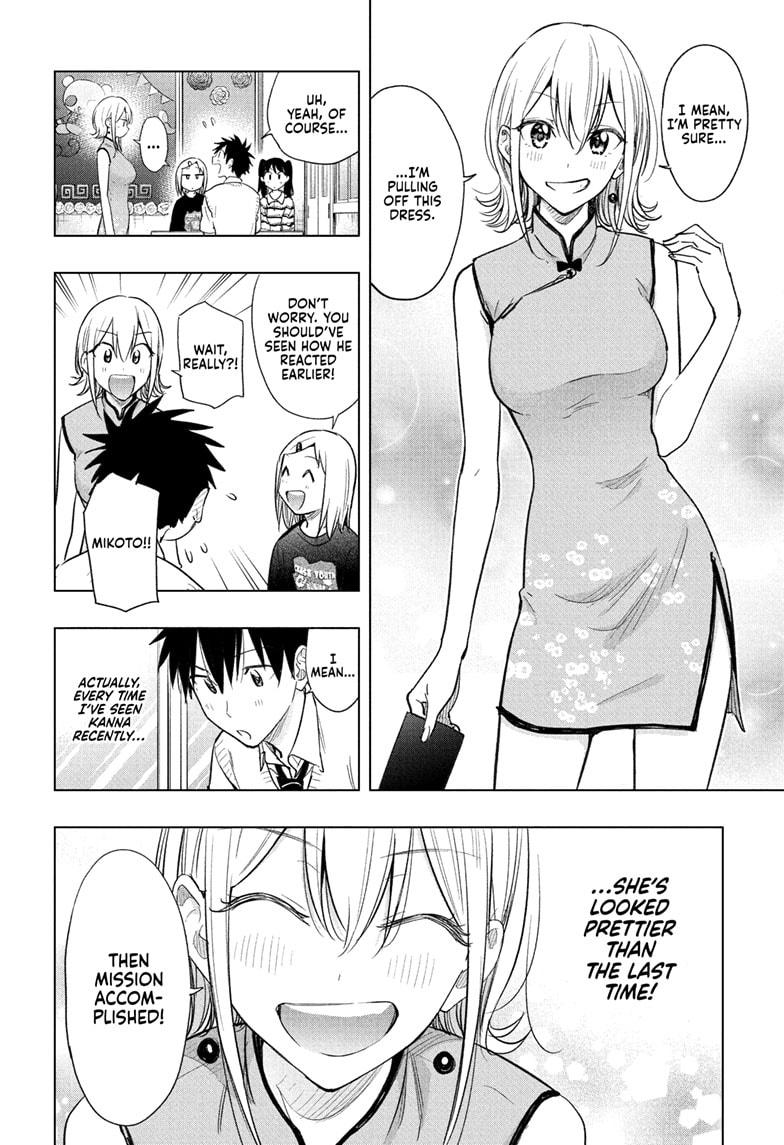 Read Hima-Ten Manga Online