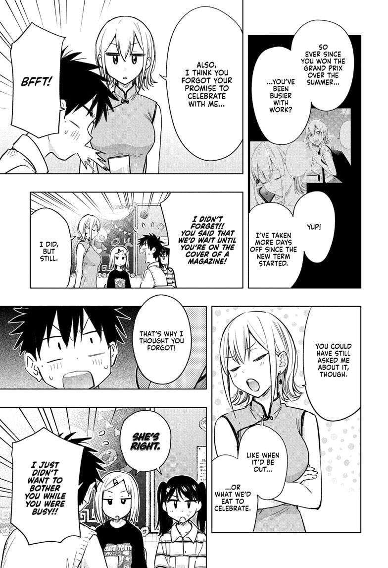 Read Hima-Ten Manga Online