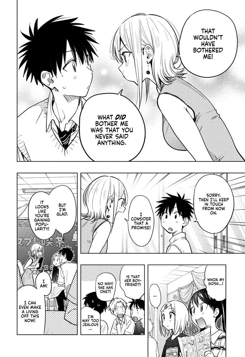 Read Hima-Ten Manga Online