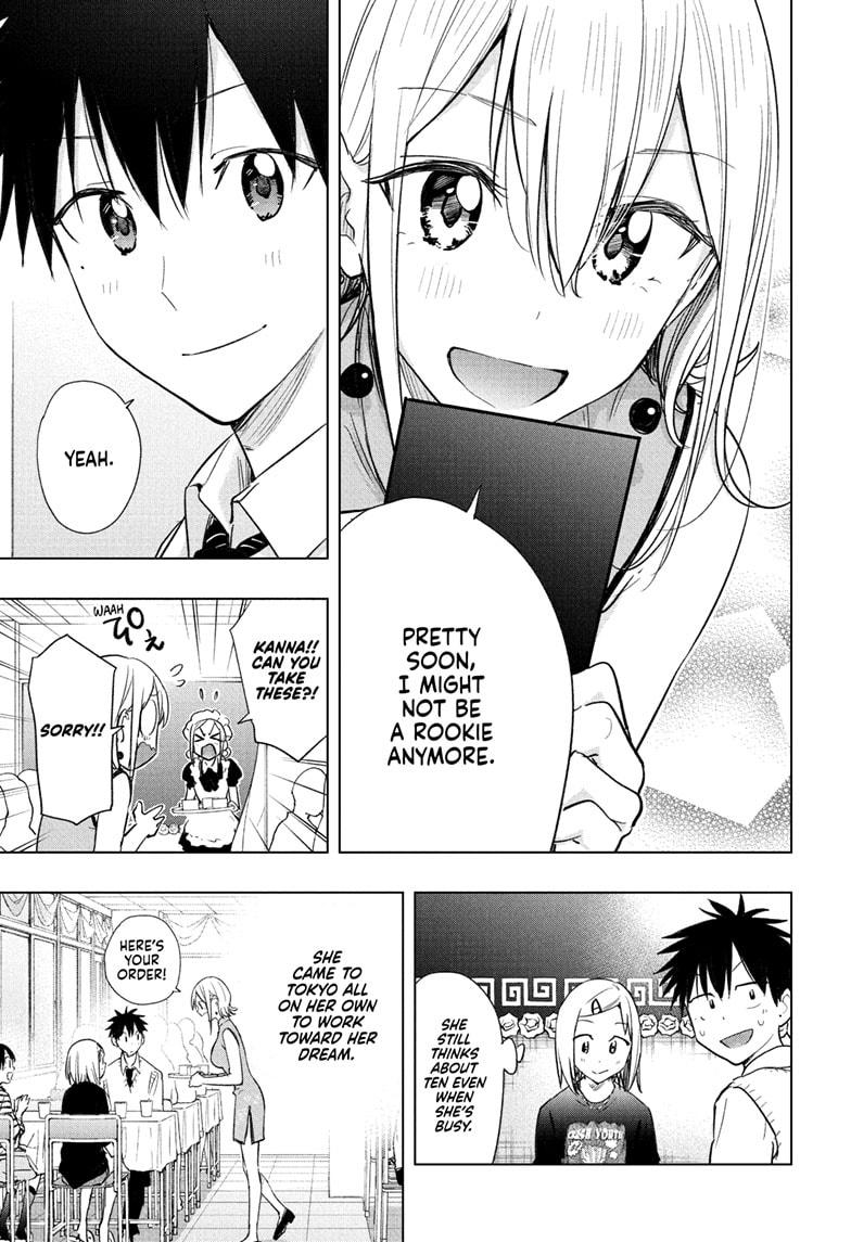 Read Hima-Ten Manga Online