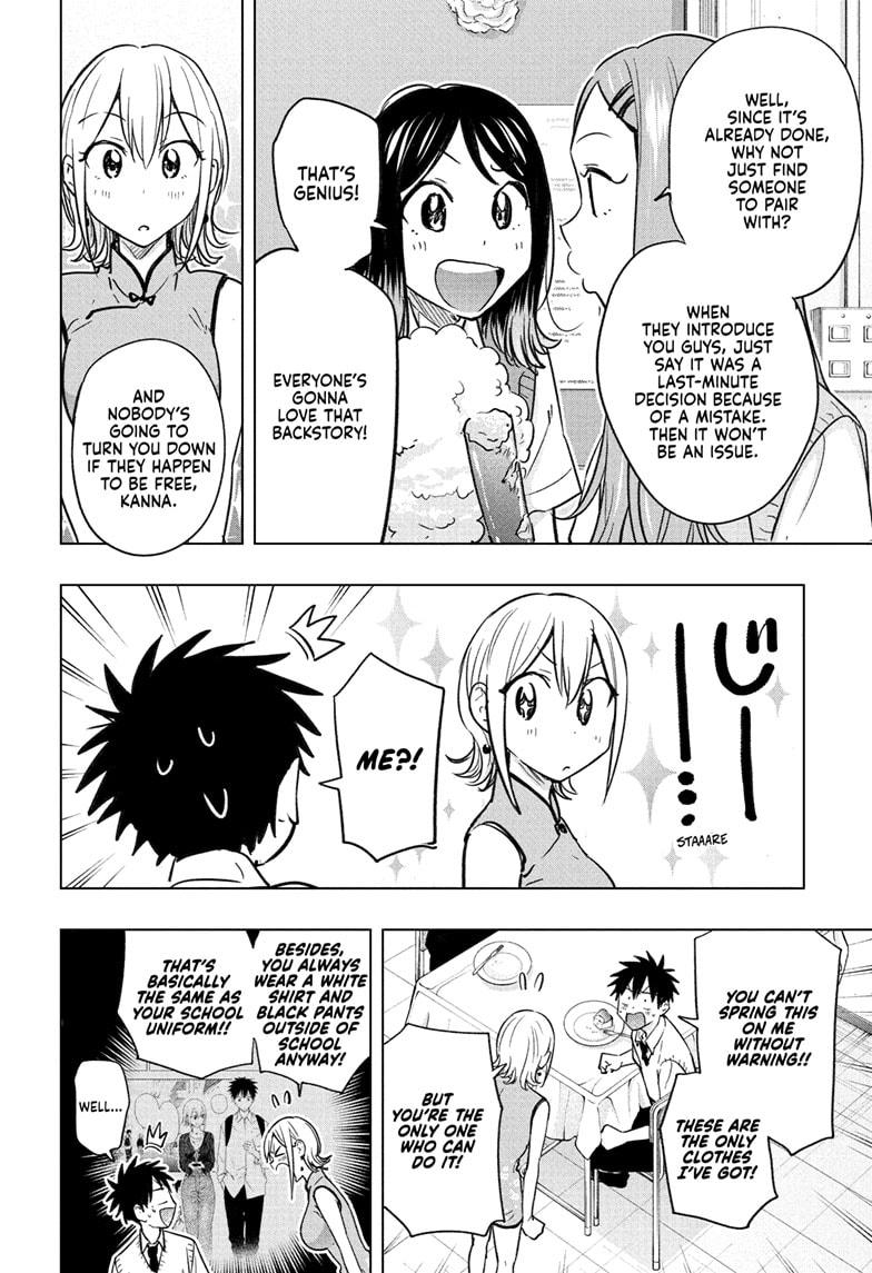 Read Hima-Ten Manga Online