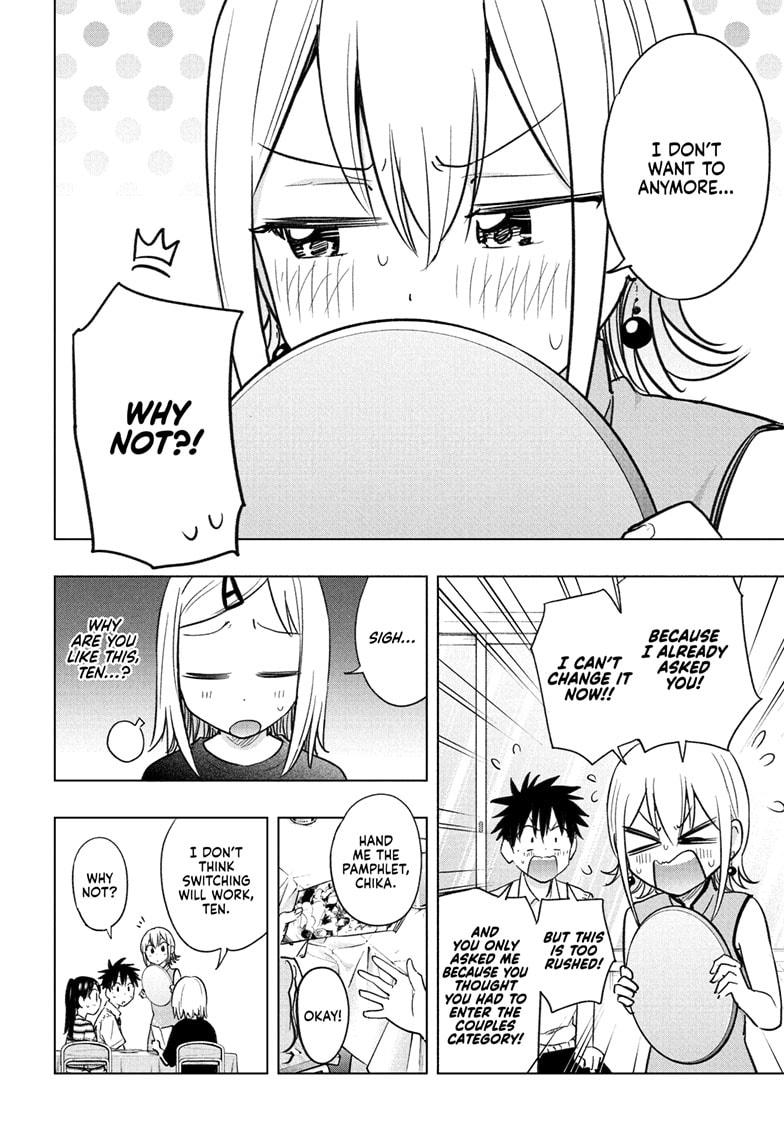 Read Hima-Ten Manga Online