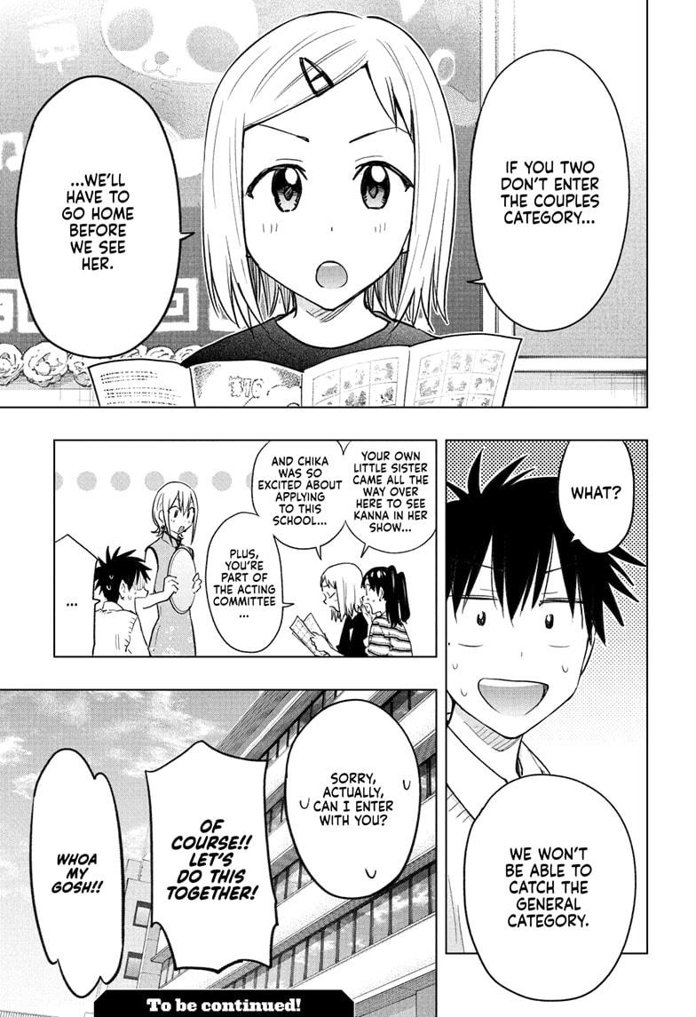 Read Hima-Ten Manga Online