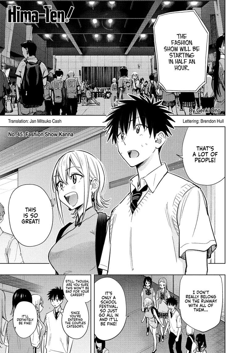 Read Hima-Ten Manga Online