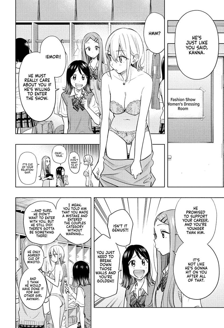 Read Hima-Ten Manga Online