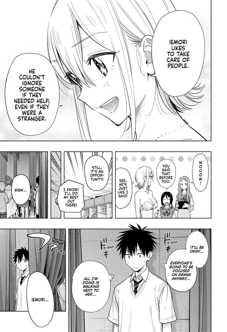 Read Hima-Ten Manga Online