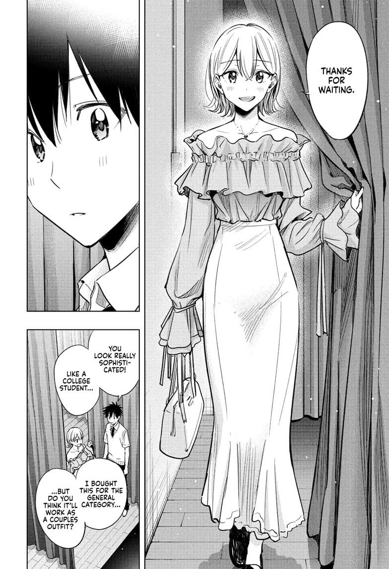 Read Hima-Ten Manga Online
