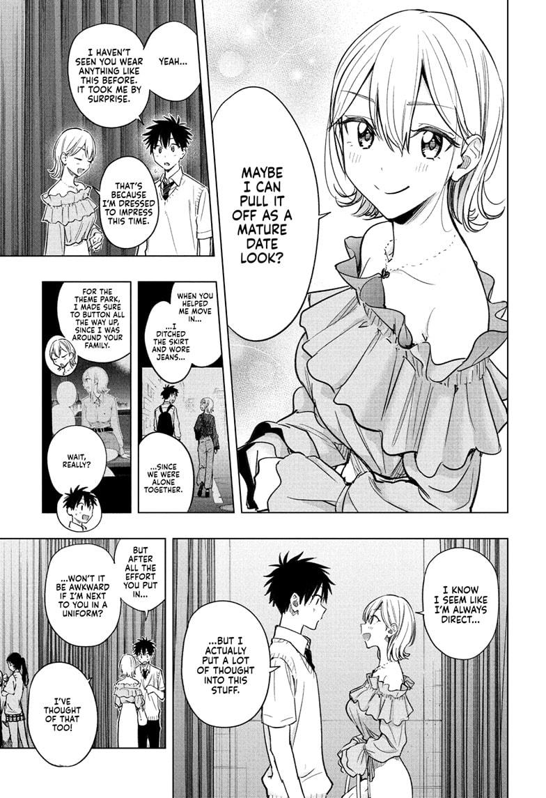 Read Hima-Ten Manga Online