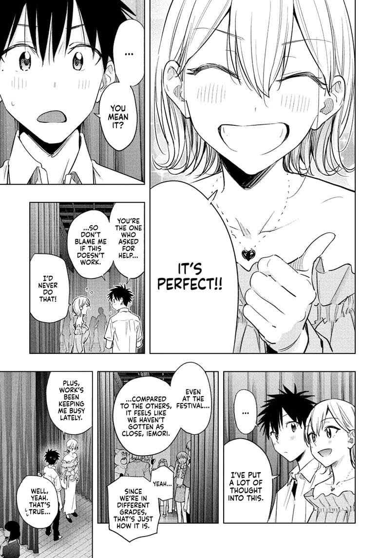 Read Hima-Ten Manga Online