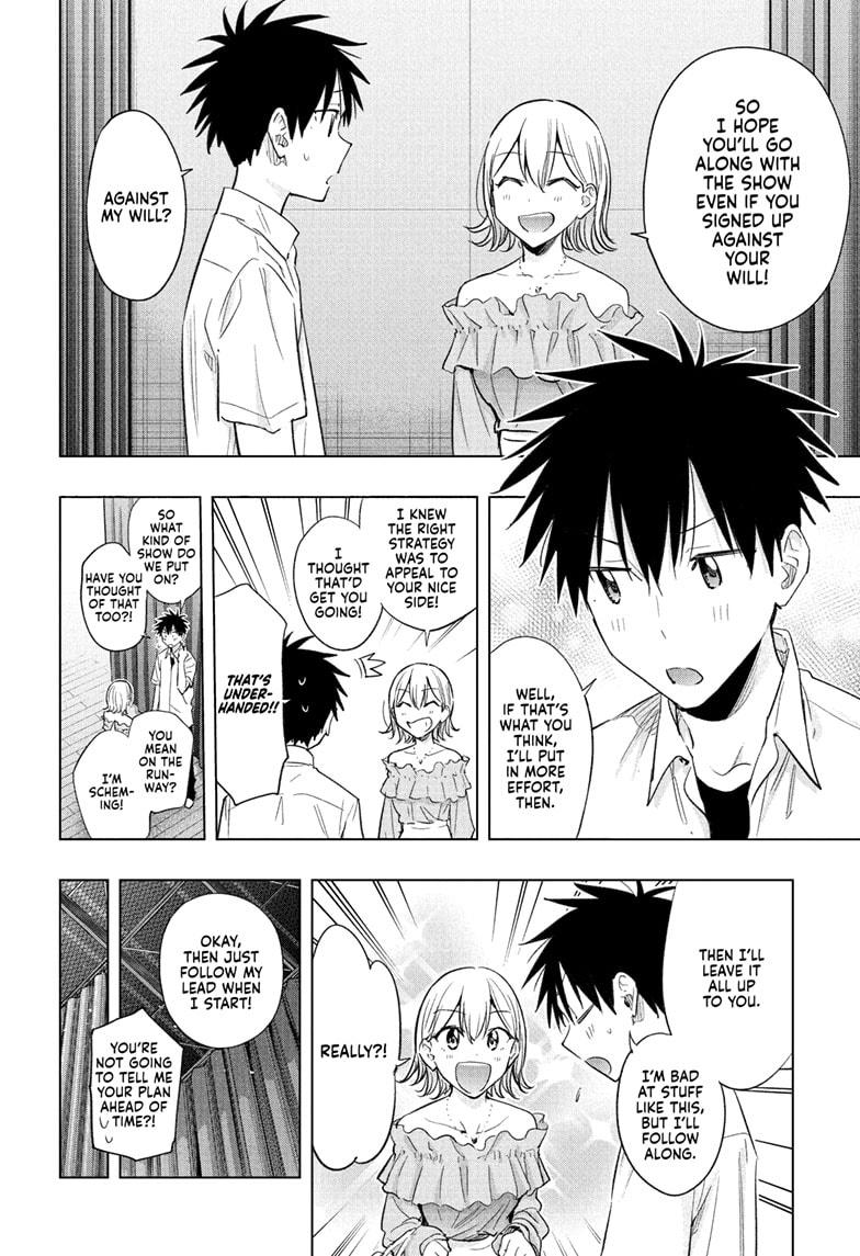 Read Hima-Ten Manga Online