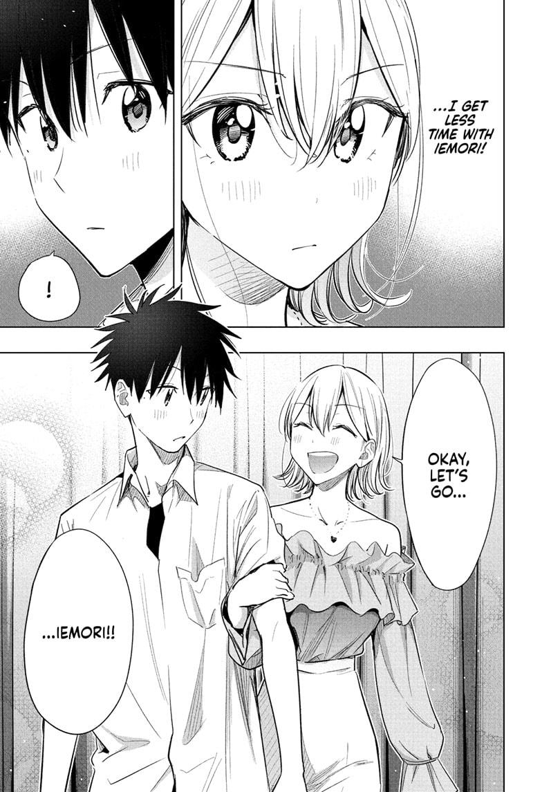 Read Hima-Ten Manga Online