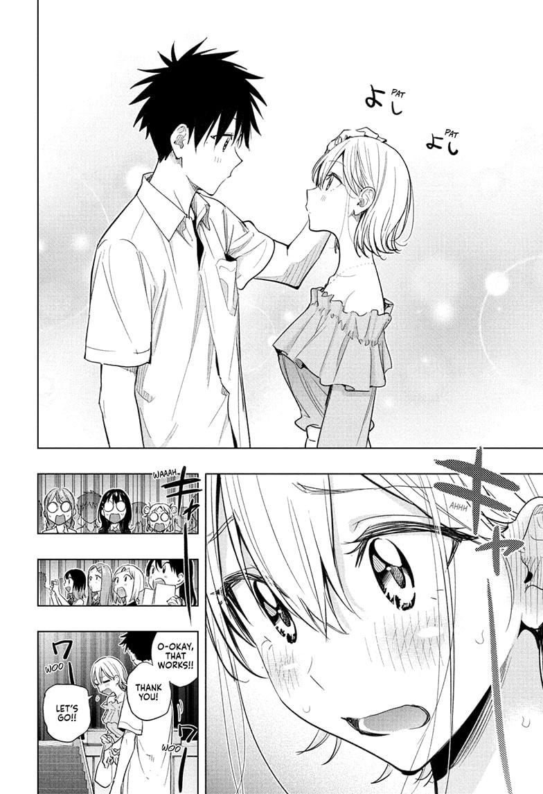 Read Hima-Ten Manga Online