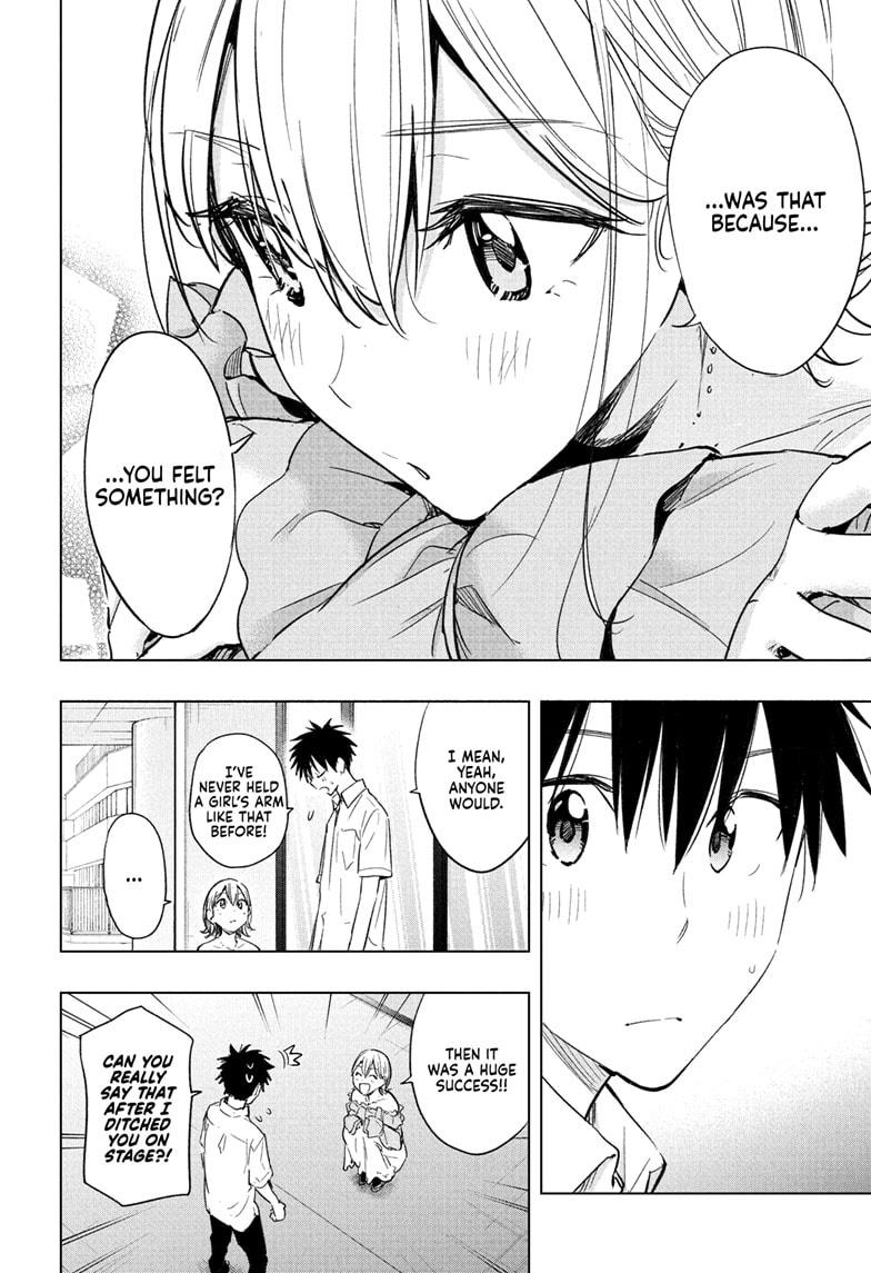 Read Hima-Ten Manga Online
