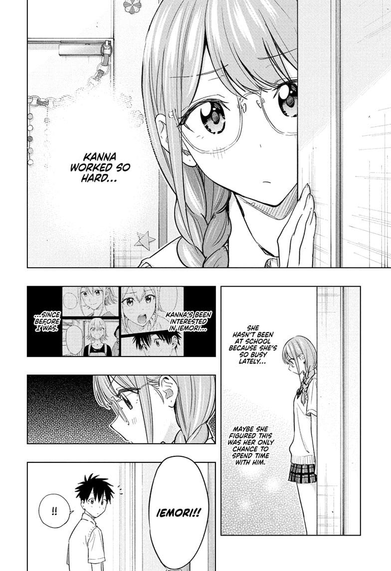 Read Hima-Ten Manga Online