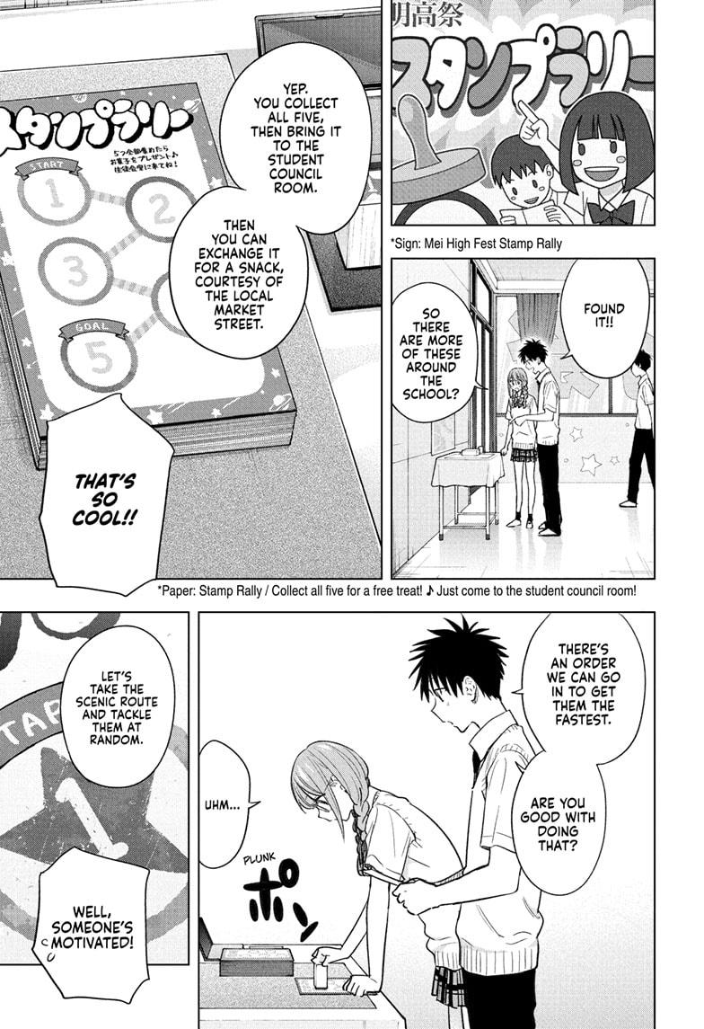 Read Hima-Ten Manga Online