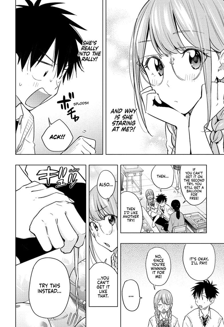 Read Hima-Ten Manga Online