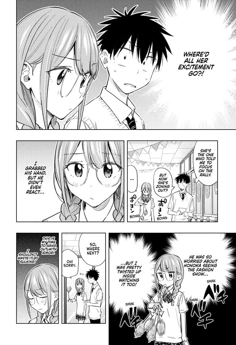 Read Hima-Ten Manga Online