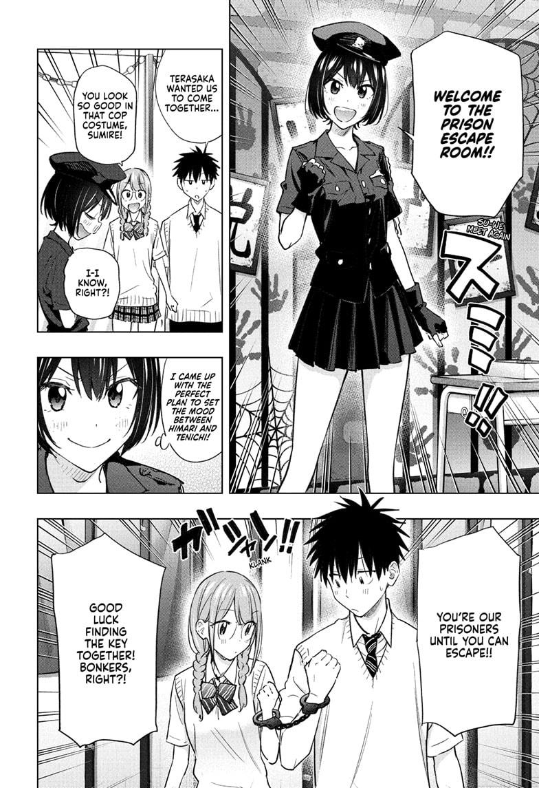 Read Hima-Ten Manga Online