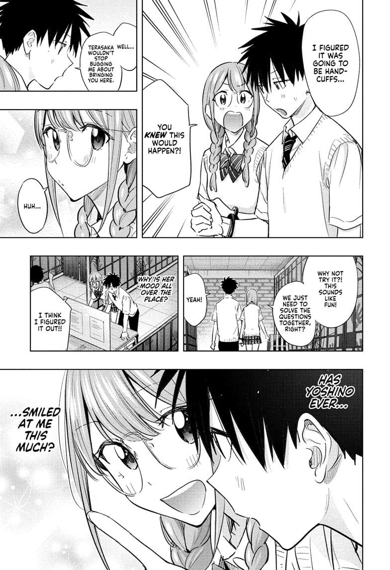 Read Hima-Ten Manga Online