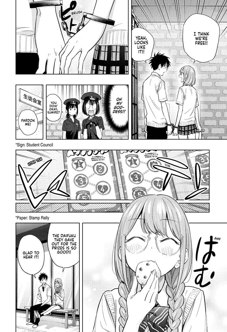 Read Hima-Ten Manga Online