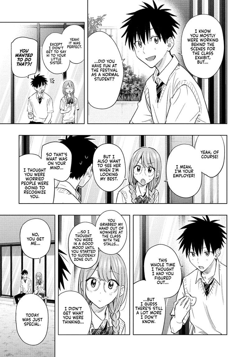 Read Hima-Ten Manga Online