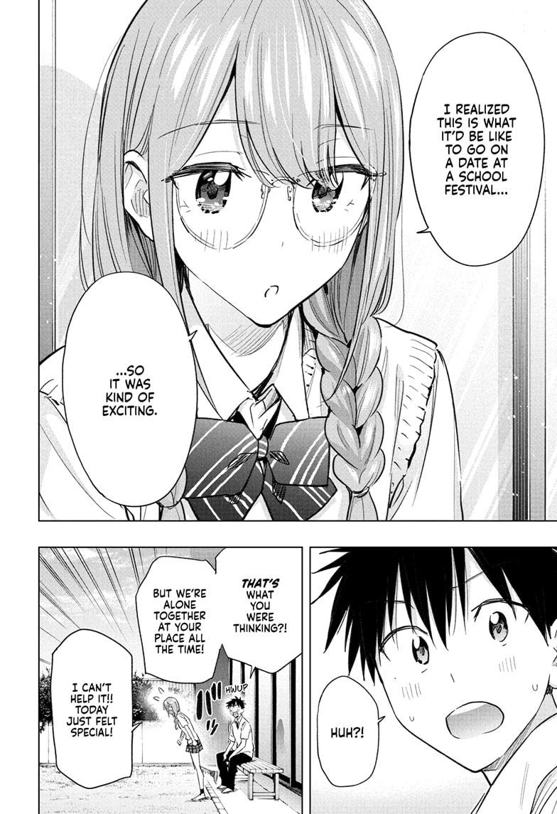 Read Hima-Ten Manga Online