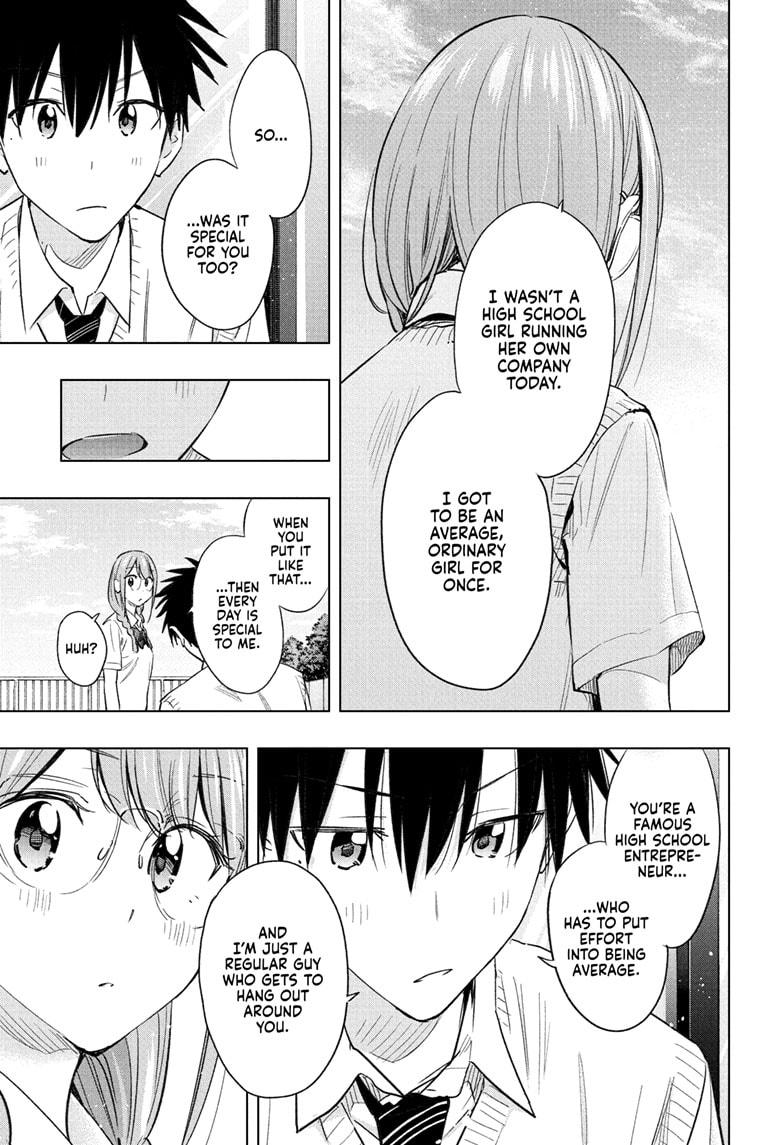 Read Hima-Ten Manga Online
