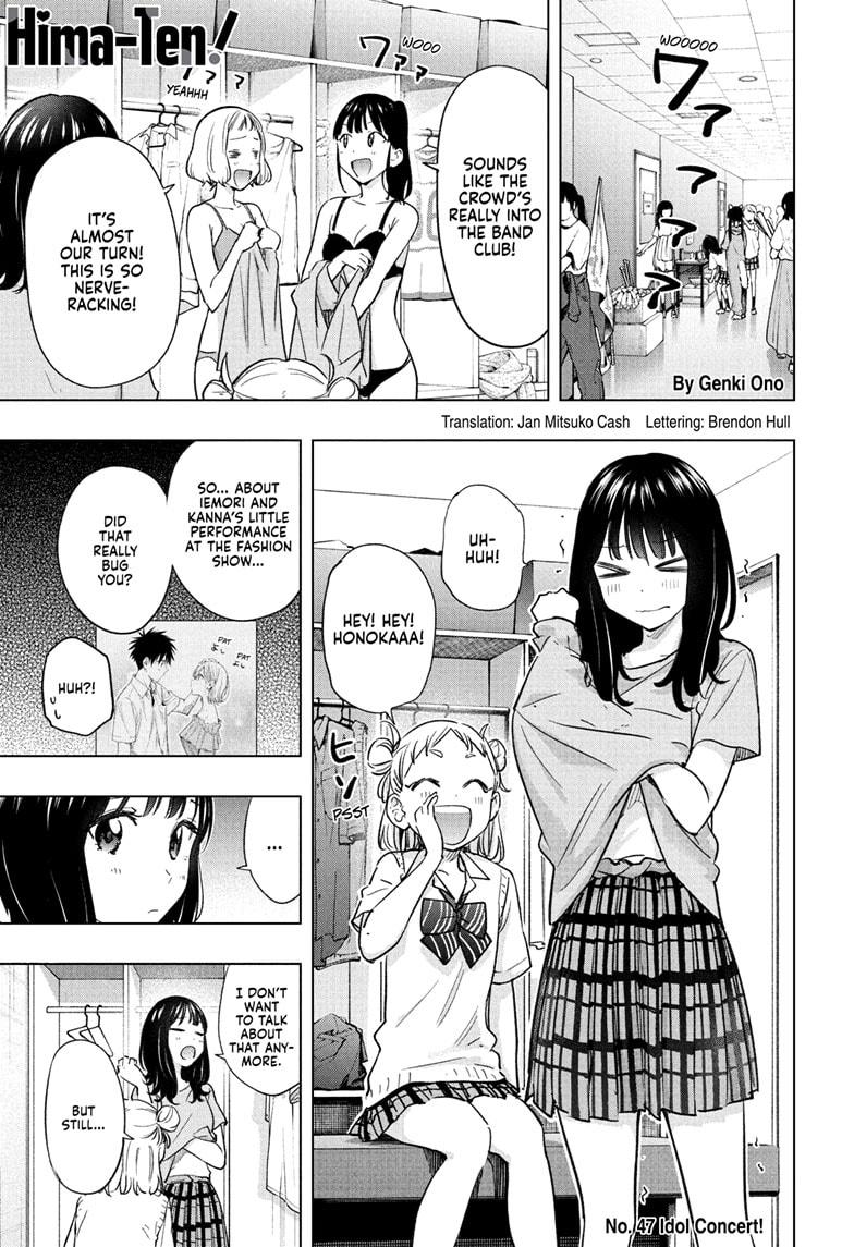 Read Hima-Ten Manga Online