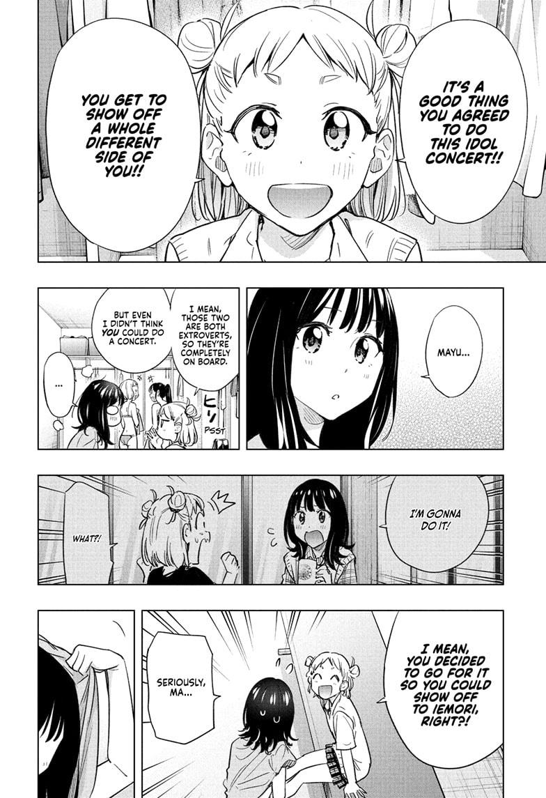 Read Hima-Ten Manga Online