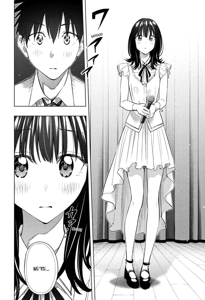 Read Hima-Ten Manga Online