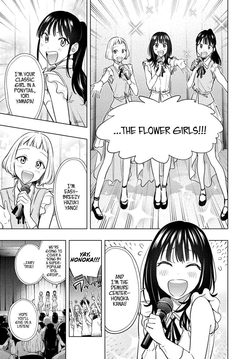 Read Hima-Ten Manga Online
