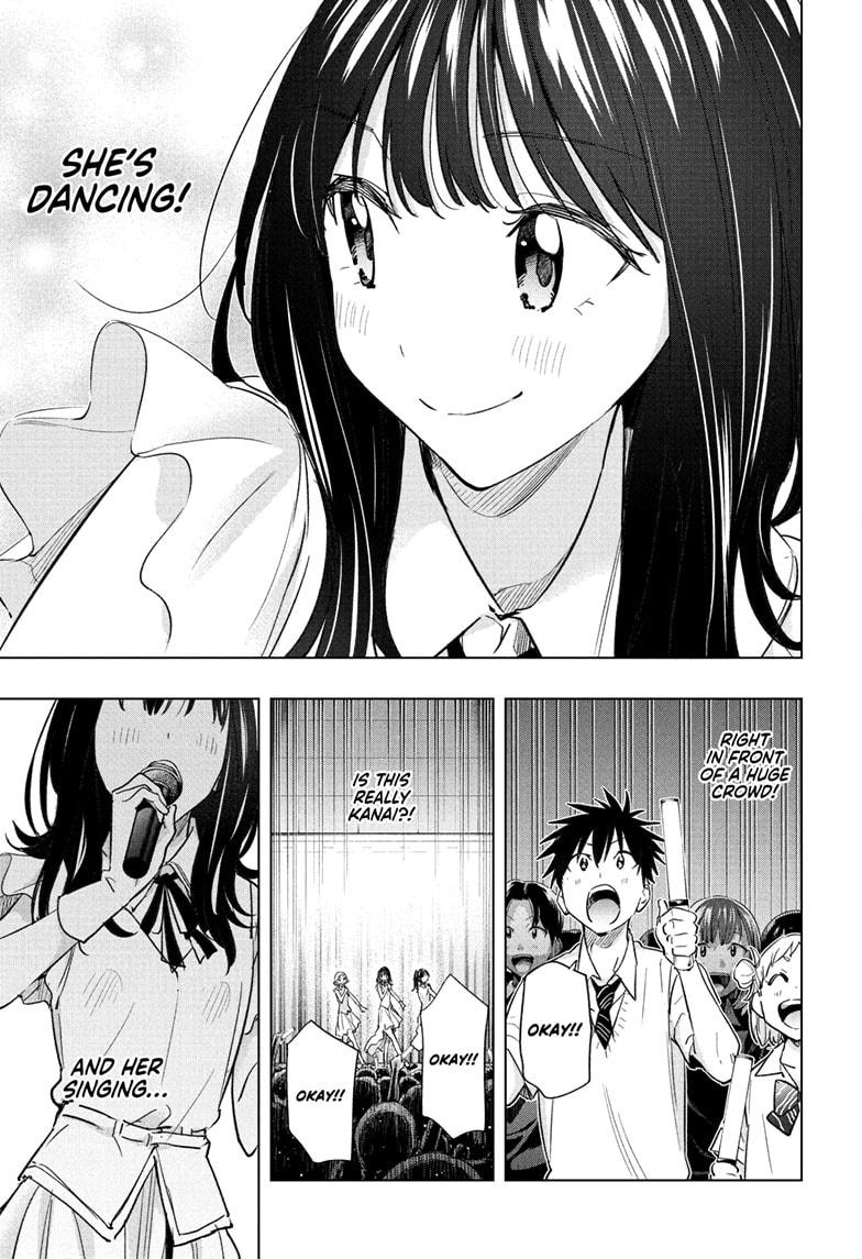 Read Hima-Ten Manga Online