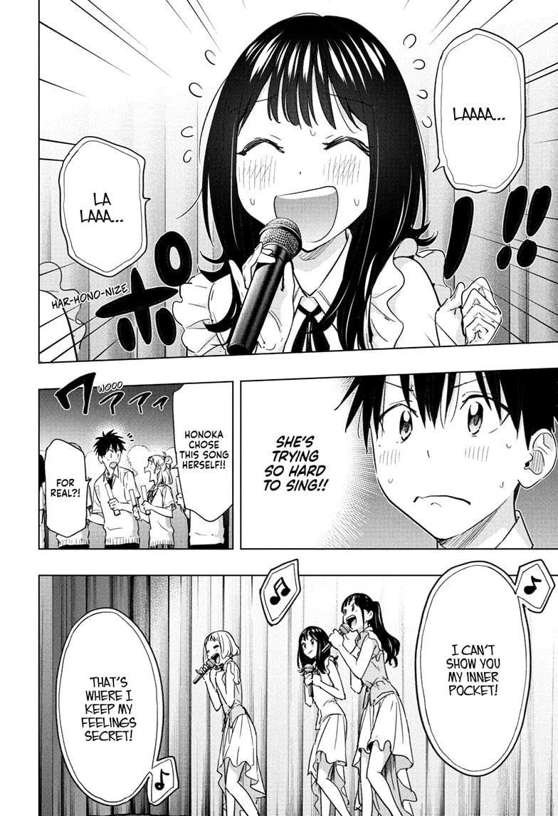 Read Hima-Ten Manga Online