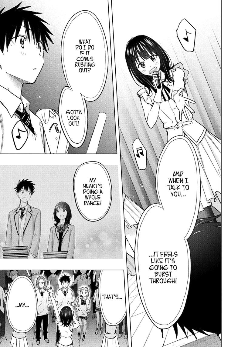 Read Hima-Ten Manga Online