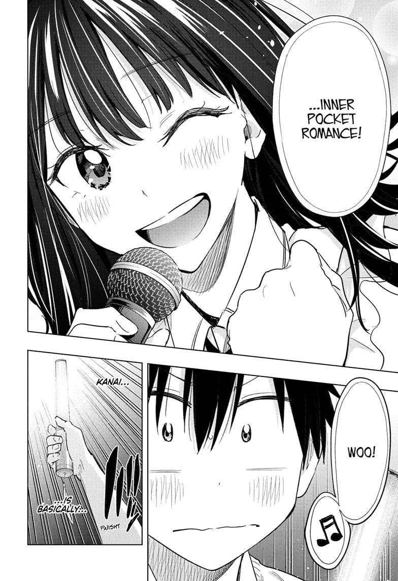 Read Hima-Ten Manga Online