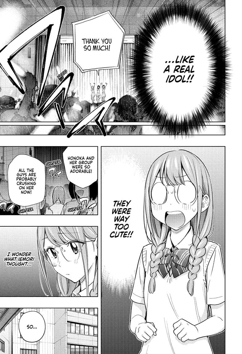 Read Hima-Ten Manga Online